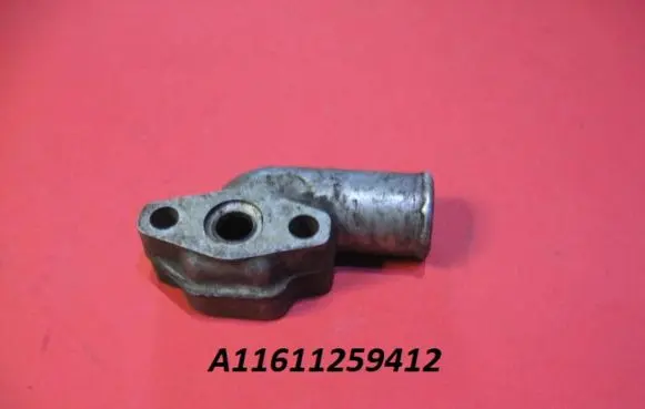 BMW 5 E34 Engine coolant pipe/hose A11611259412