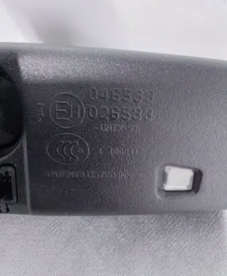 Ford Mustang VI Rear view mirror (interior) E11026533 046533