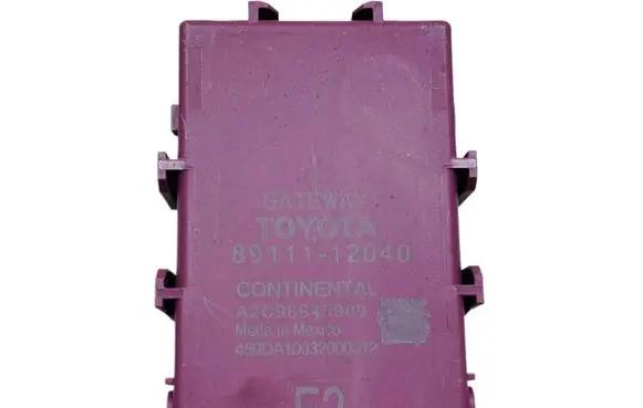 Toyota RAV 4 (XA50) Gateway control module 8911112040