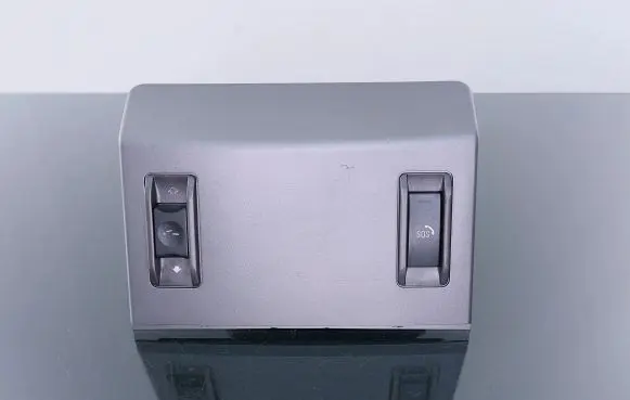 BMW 7 F01 F02 F03 F04 Sunroof switch 7012196