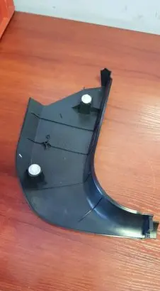 Foot area side trim