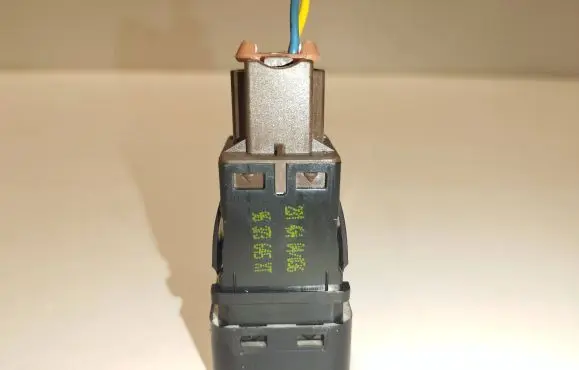Citroen Xsara Picasso Passenger airbag on/off switch 96373645