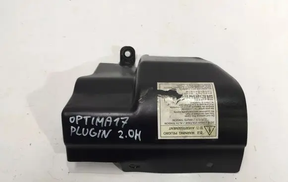 KIA Optima Other engine bay part
