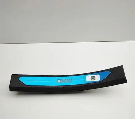 BMW X5 G05 Rear sill trim cover 7434245