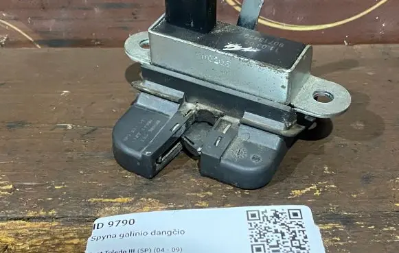 Seat Toledo III (5P) Tailgate/trunk/boot lock/catch/latch 5P5827505