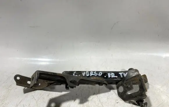 Radiator support slam panel bracket