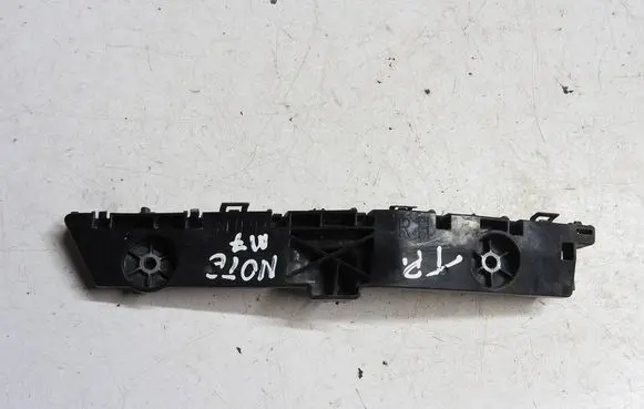 Nissan Note (E12) Rear bumper mounting bracket 852203VA0A