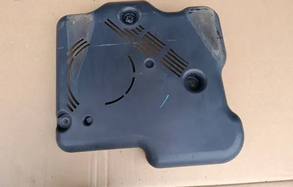 Fiat Talento Fuel tank bottom protection 208S39715R 93458940