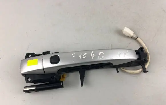 Front door exterior handle