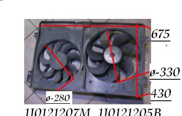 Audi A4 S4 B5 8D Electric radiator cooling fan 1J0121207M 1J0121205B