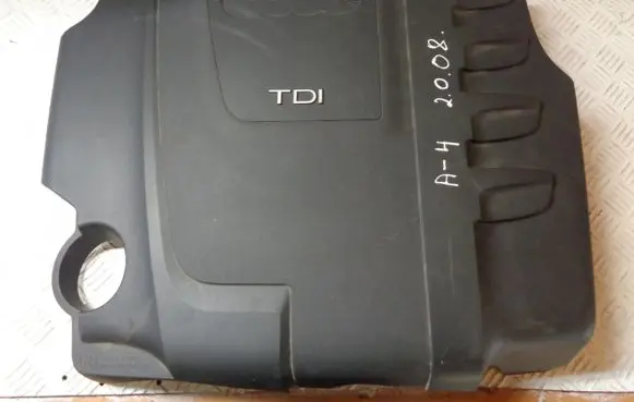 Audi A4 S4 B8 8K Engine cover (trim) 03L103925L