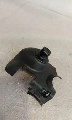 Infiniti FX Steering wheel column trim 484701ca2a