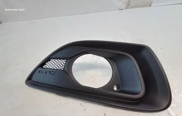 Opel Astra J Front bumper lower grill 13264573