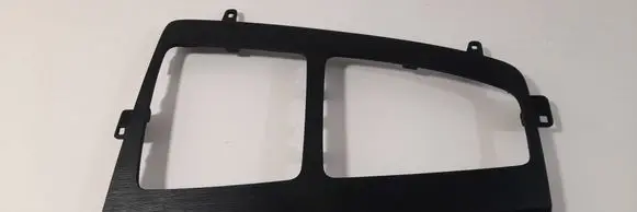 Audi Q5 SQ5 FY Gear shifter surround trim plastic 80B864241C