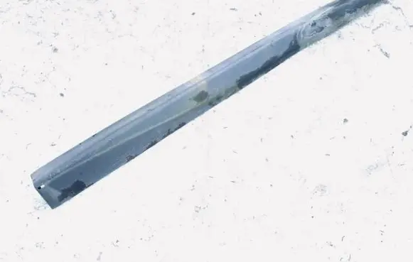 Mitsubishi Galant Sill MR214154
