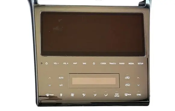 Hyundai Tucson IV NX4 Screen/display/small screen 96525N7101NNB