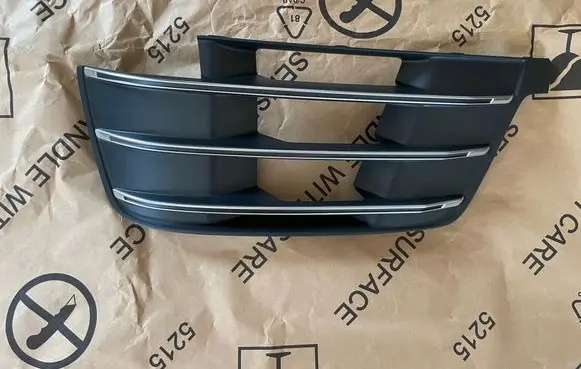 Audi Q7 4M Front bumper lower grill 4M0807681F