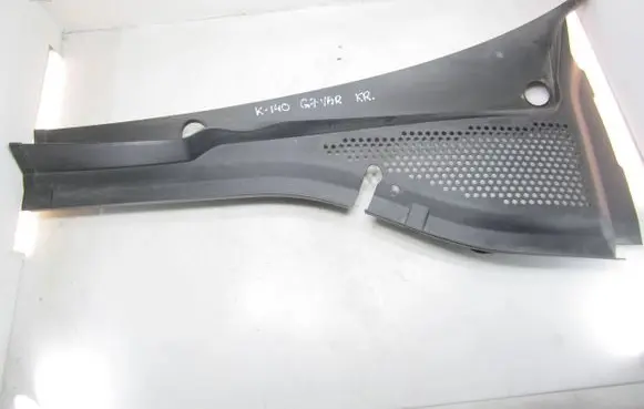 Volkswagen Golf VII Wiper trim 5G1819403A