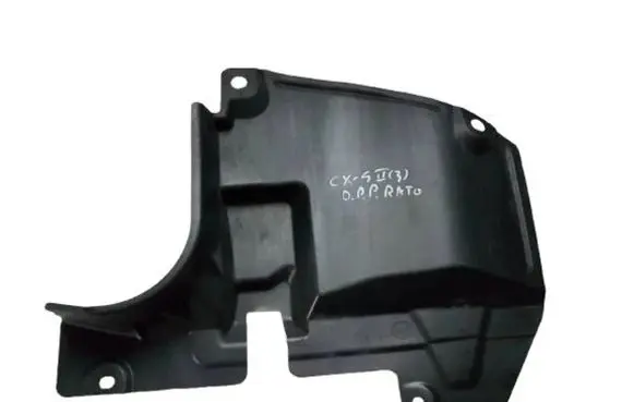 Mazda CX-5 II Front bumper skid plate/under tray TK4856341