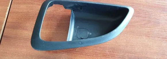 Hyundai ix35 Rear door handle cover 826212S000
