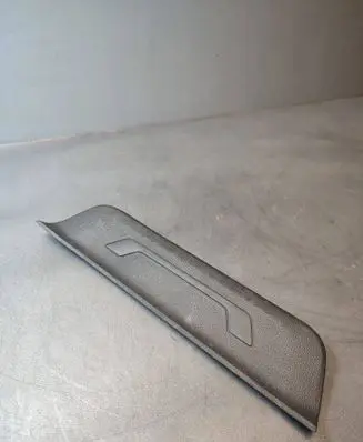 KIA Optima Rear sill trim cover 85879D4000