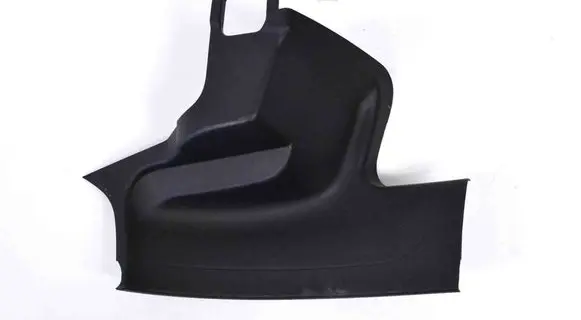 Jaguar F-Pace Rear sill trim cover HK8313245AE