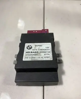 BMW 1 E81 E87 Fuel injection pump control unit/module 1614718042601