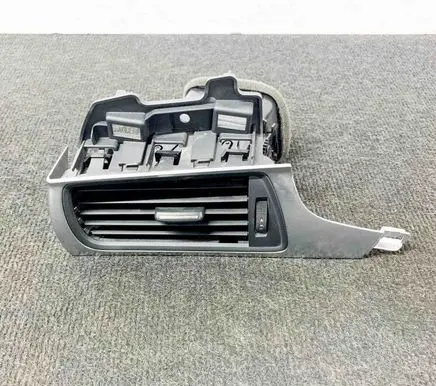 Audi A7 S7 4G Dashboard air vent grill cover trim 9025700 4G1820901