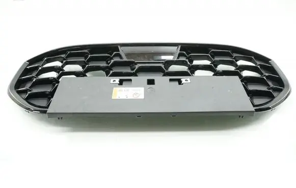 Suzuki Swift IV Front grill 71741-70T0
