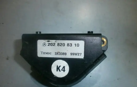 Other control units/modules