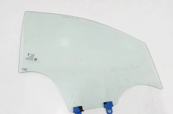Chery Omoda 5/C5 Front door 555000387AA