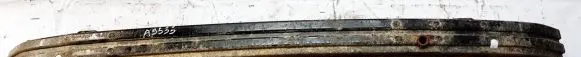 Rear beam