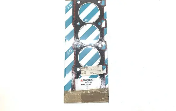 Jaguar XJ X308 Engine compartment rubber NCC2540BC