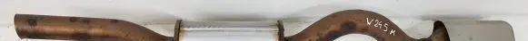 Mercedes-Benz B W245 Rear muffler/silencer tail pipe A1694910900
