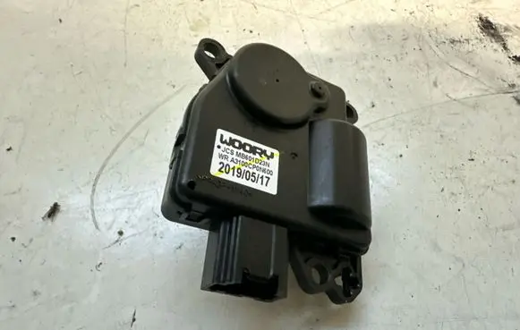 Air flap motor/actuator