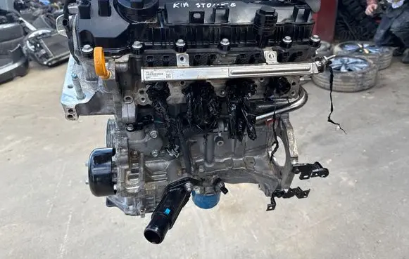 Engine