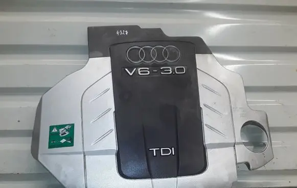 Audi A6 S6 C6 4F Engine cover (trim) 059103925BJ