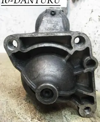 Nissan Primastar Starter motor LRT00240