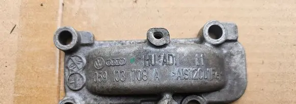 Audi A4 S4 B9 other engine part 059103708A AS11201