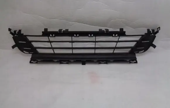 Peugeot 508 Front bumper lower grill 9807631180