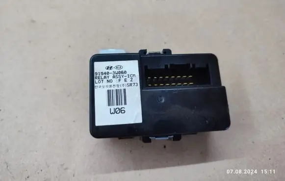 KIA Sportage Other relay 919403W060