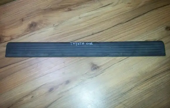 Toyota Corolla E100 Front sill trim cover 6791132010