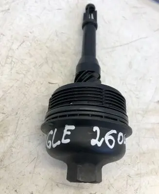 Mercedes-Benz GLE W167 Oil filter cover A2701800300