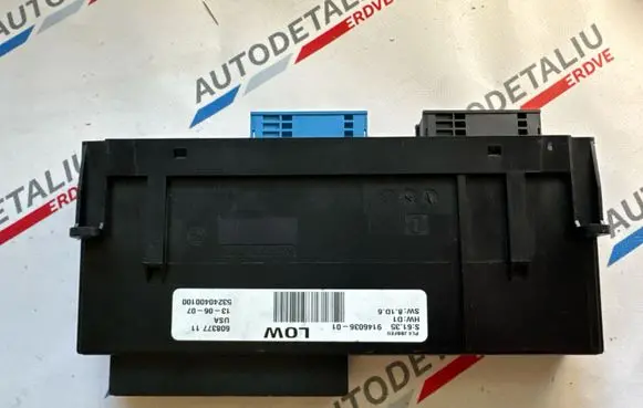 Comfort/convenience module