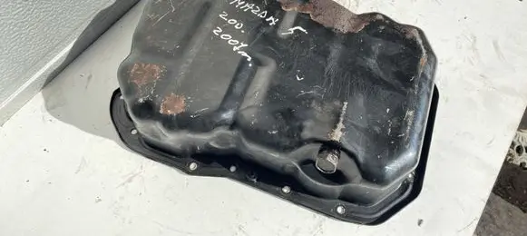 Oil sump
