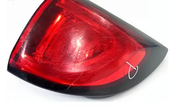 Chrysler Pacifica Rear/tail lights P68229026AE
