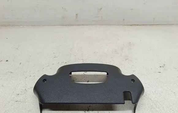 Steering wheel column trim