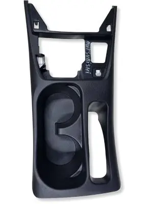 Mitsubishi ASX Cup holder front 8011A830ZZ 3X45