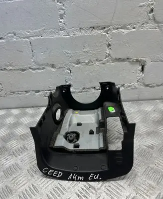 KIA Ceed Steering wheel column trim 84853a2000