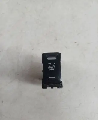 Nissan Murano Z50 Seat heating switch